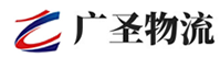厦门到武功县物流公司